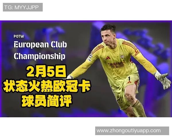 卡斯尔状态火热近期表现出色场均贡献近20分和接近8次助攻